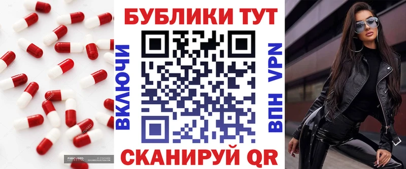 Экстази Philipp Plein  Купить закладки  Камызяк 