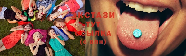 мет Киренск