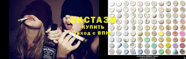 мет Киренск
