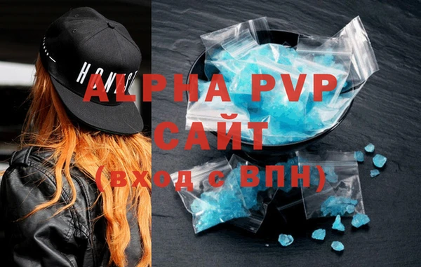 прущая мука Кинешма