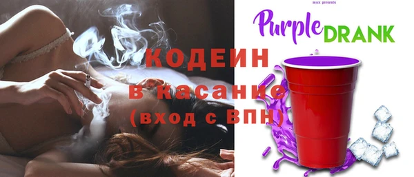 прущая мука Кинешма