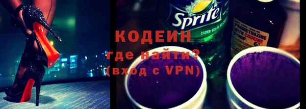 прущая мука Кинешма
