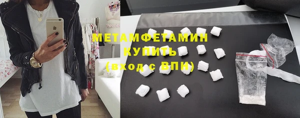 мет Киренск