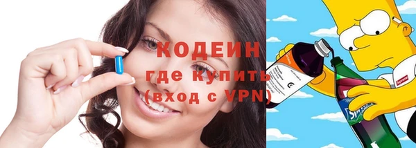 прущая мука Кинешма