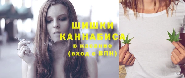 MESCALINE Киреевск