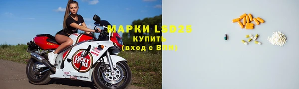 прущая мука Кинешма