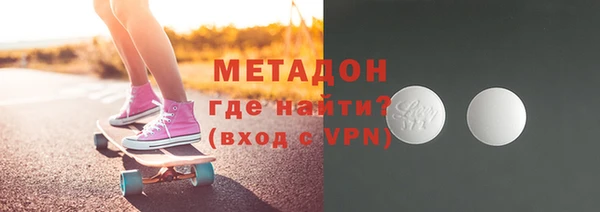мет Киренск
