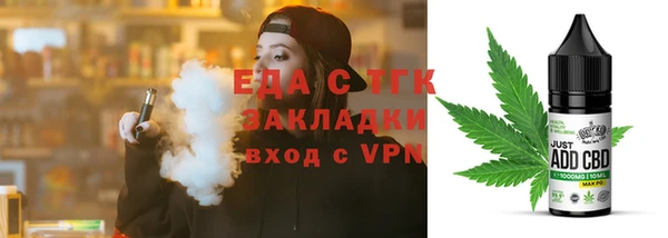 прущая мука Кинешма