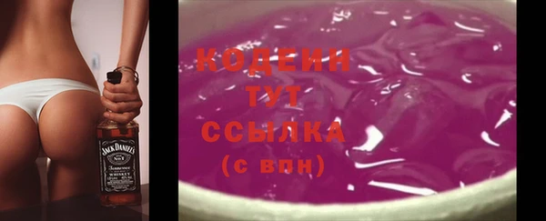 мет Киренск