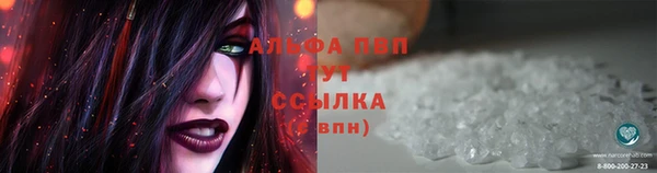прущая мука Кинешма