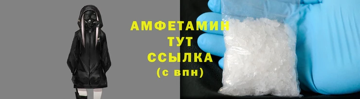 прущая мука Кинешма