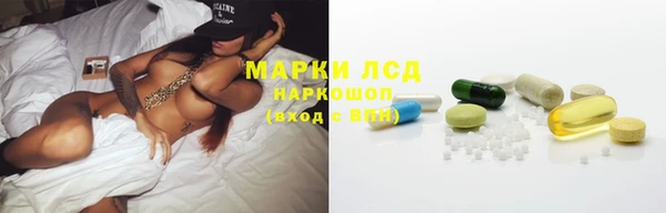 мет Киренск