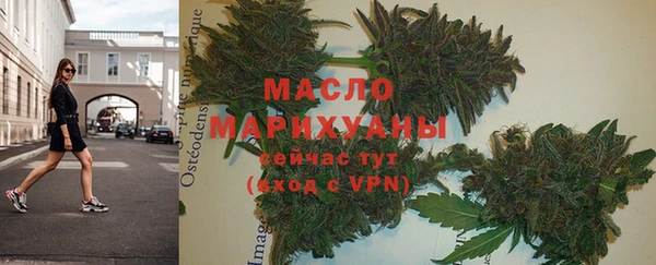 прущая мука Кинешма