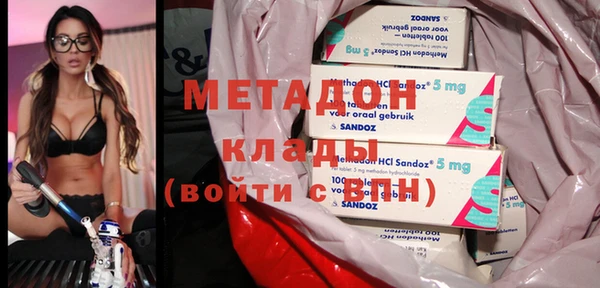 мет Киренск