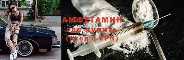 прущая мука Кинешма
