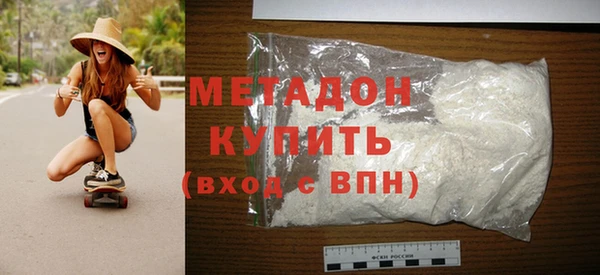 прущая мука Кинешма