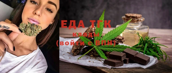 мет Киренск