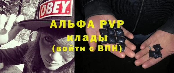 мет Киренск