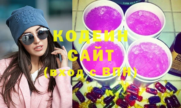 мет Киренск