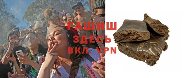 мет Киренск