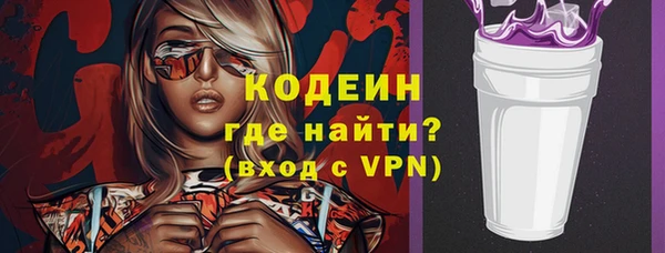 прущая мука Кинешма